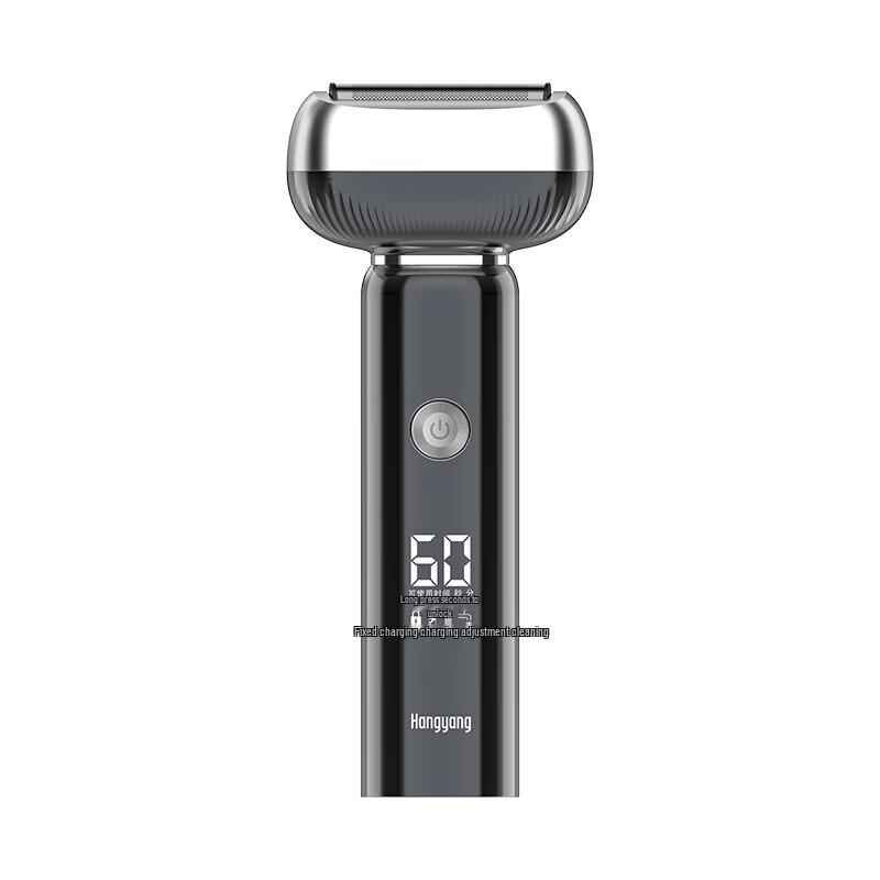 Supor HS910 Electric Reciprocating Shaver CN plug (adapter included)