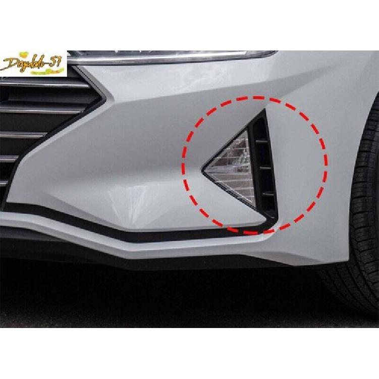 Chrome Front Fog Light Lamp Frame Cover Trim Fits For Hyundai Elantra -