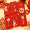6Pcs/set Hot Stamping Dragon Zodiac Red Packet Paper Lucky Red Packets  New Year