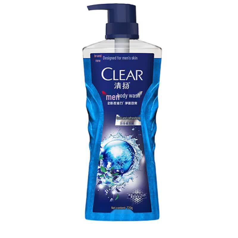 Clear Men Ice Cool Oil Control Shower Gel