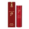 Jinyulhyang Intensive Revitalizing Multi Stick 7g Korean Herbal Anti-Aging Balm Stick Nourishing & Firming K-Beauty Skincare