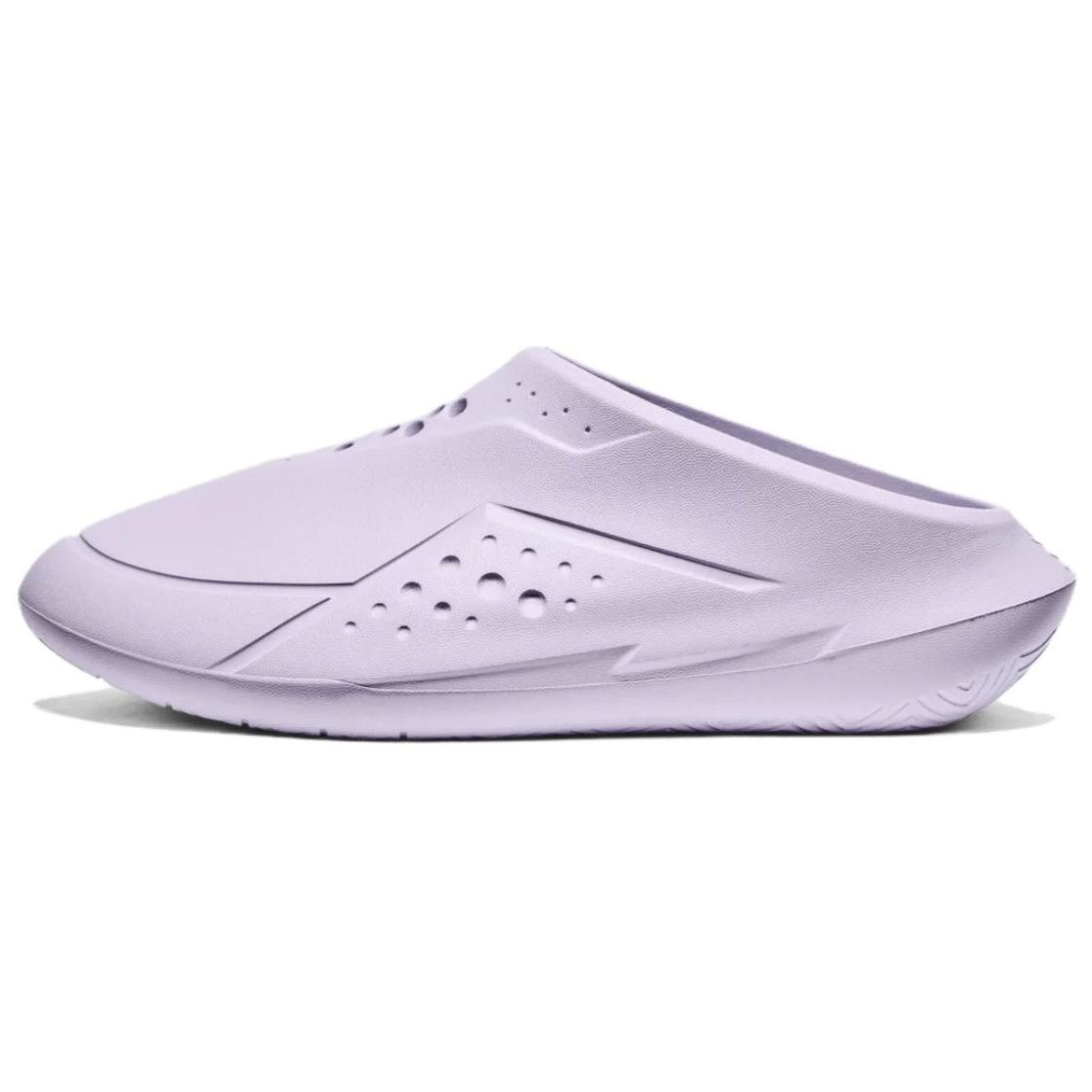 

Under Armour Curry Foam Tro Comfortable Versatile Slip-On Sandals Unisex Footwear Purple 3028394-500 37.5