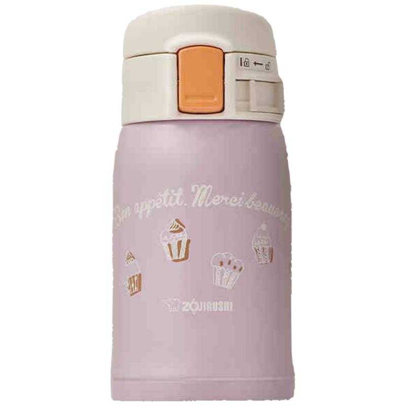 Zojirushi SP24 Mini Portable 304 Stainless Steel Insulated Mug