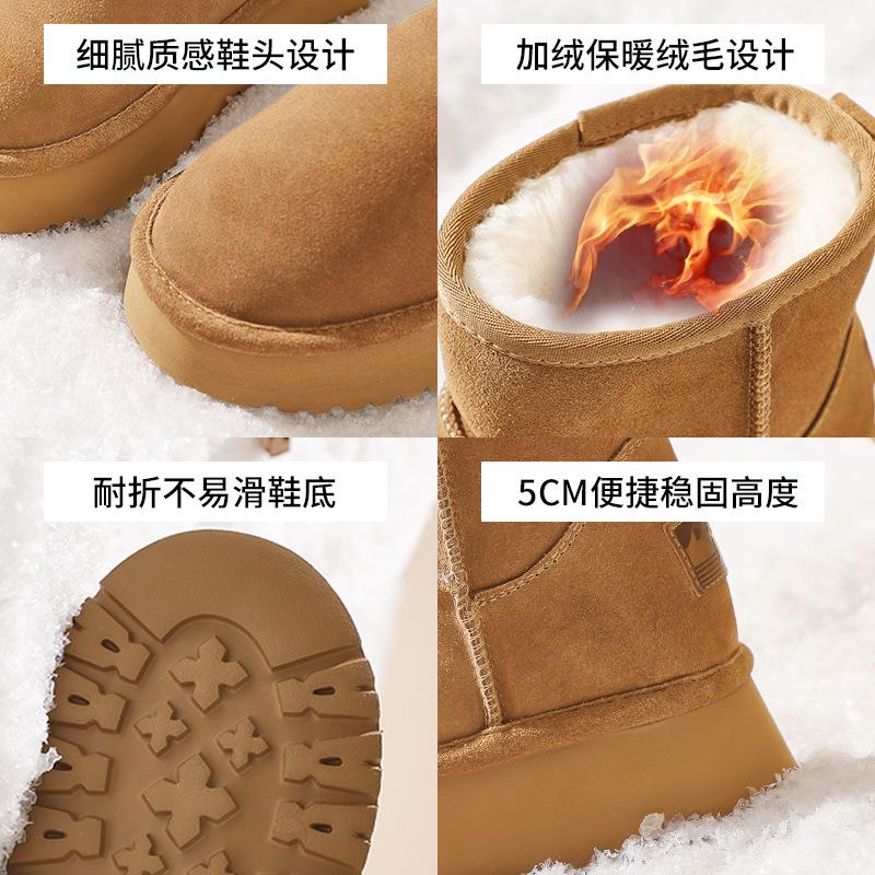 Augustus Snow Boots Women's 2025 Autumn and Winter New Fashion Short Tube Bread Short Boots Piled and Thickened Outer Cotton Shoes