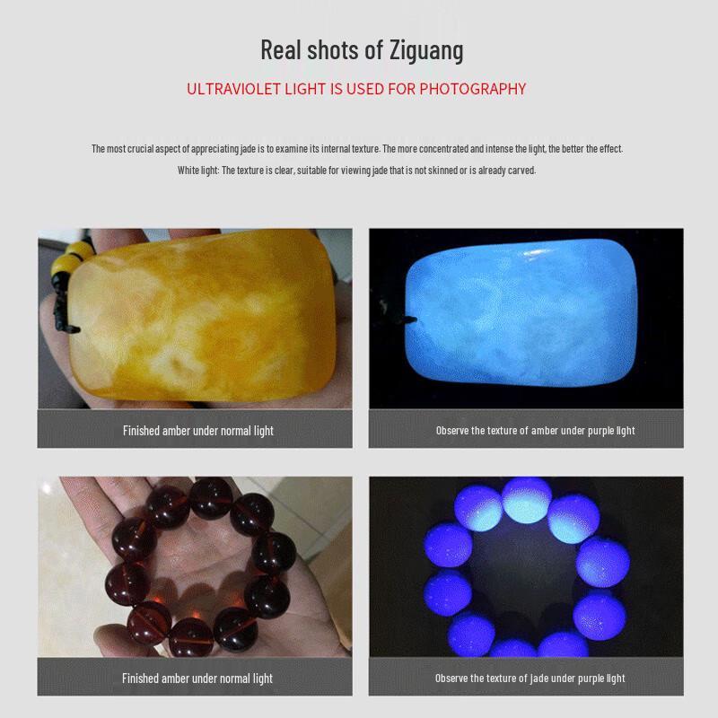 SHENYU V6 Triple-Light Jade Appraisal Flashlight