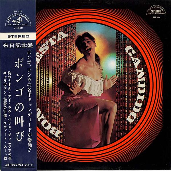 LP Record CANDIDO Bongo Fiesta SH121 ABCPARAMOUNT 1964 Japan Latin Used