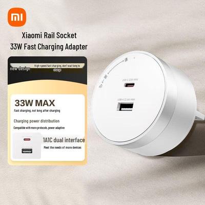 Xiaomi Track Socket with 33W Fast Charging Adapter CN Plug (adapter Included)