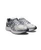 [Asics] Jog 100 S (2E) - Glacier Grey:Pure Silver 1201A773-021