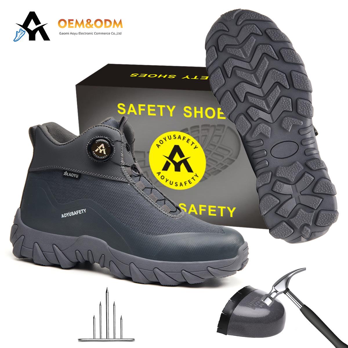 

Men s High-Top Labor Protection Shoes - Ankle Protection, Anti-Scald, Anti-Smash, Anti-Puncture for Autumn/Winter