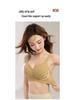 Seamless Push-Up Bra for Women: Anti-Sagging Support, No Underwire, Letter Strap, Enhances Small Chest