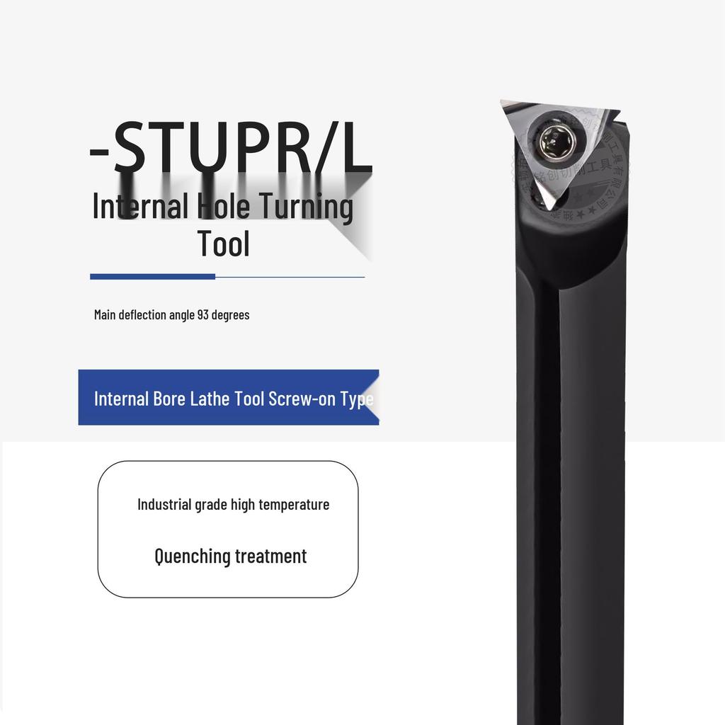 93° CNC Boring Bar Holder for Bore Turning: S08K10K12M16Q-STUPR09/11 Lathe Tool Holder