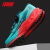 Men'S Running Carbon Plate Sports Shoes With Rotating Buckle Carbon Plate Women'S Non-Slip Athletic Sneakers Jogging Footwear