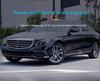 Mercedes-Benz E-Class Bumper & Door Decorative Strips: Anti-Collision for E200L, E300L, E320L