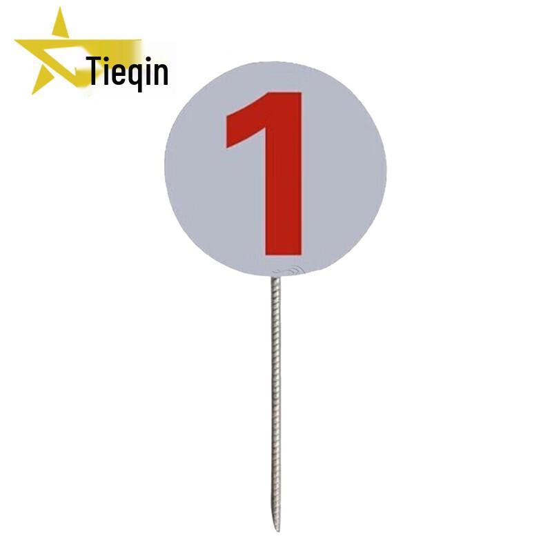 Tieqin Ground Insert Target Number Sign