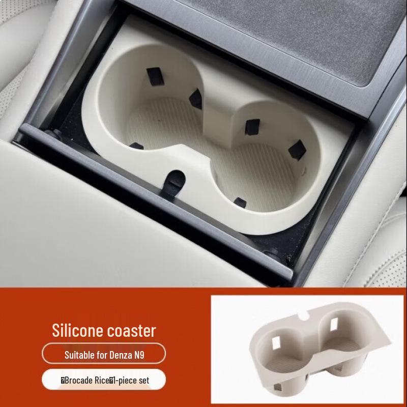 Denza N9 Central Control Silicone Cup Holder Mat - Waterproof, Anti-Slip, Protective Interior Accessory Denza N9