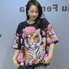 Casual Cartoon Tiger Printed T Shirts for Women Summer Clothes Loose Hot Diamonds Beading Short Sleeve Tops Tee Female