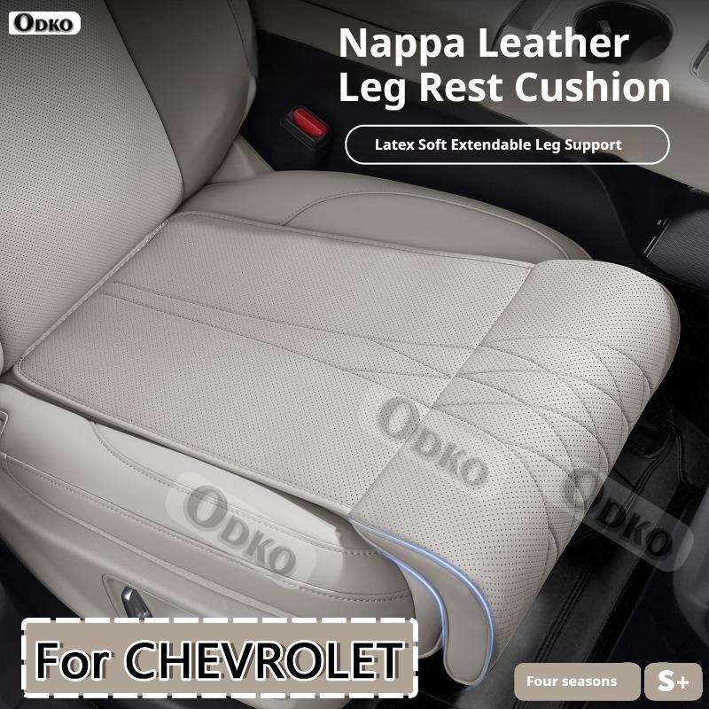 For Chevrolet Lacetti Epica Cavalier New Car Seat Rest Cushion Nappa leather Seat Extender Leg Cushion Memory Foam Seat Padding