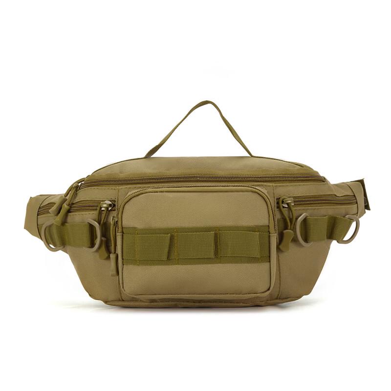 Мужская многофункциональная спортивная нагрудная сумка для велоспорта