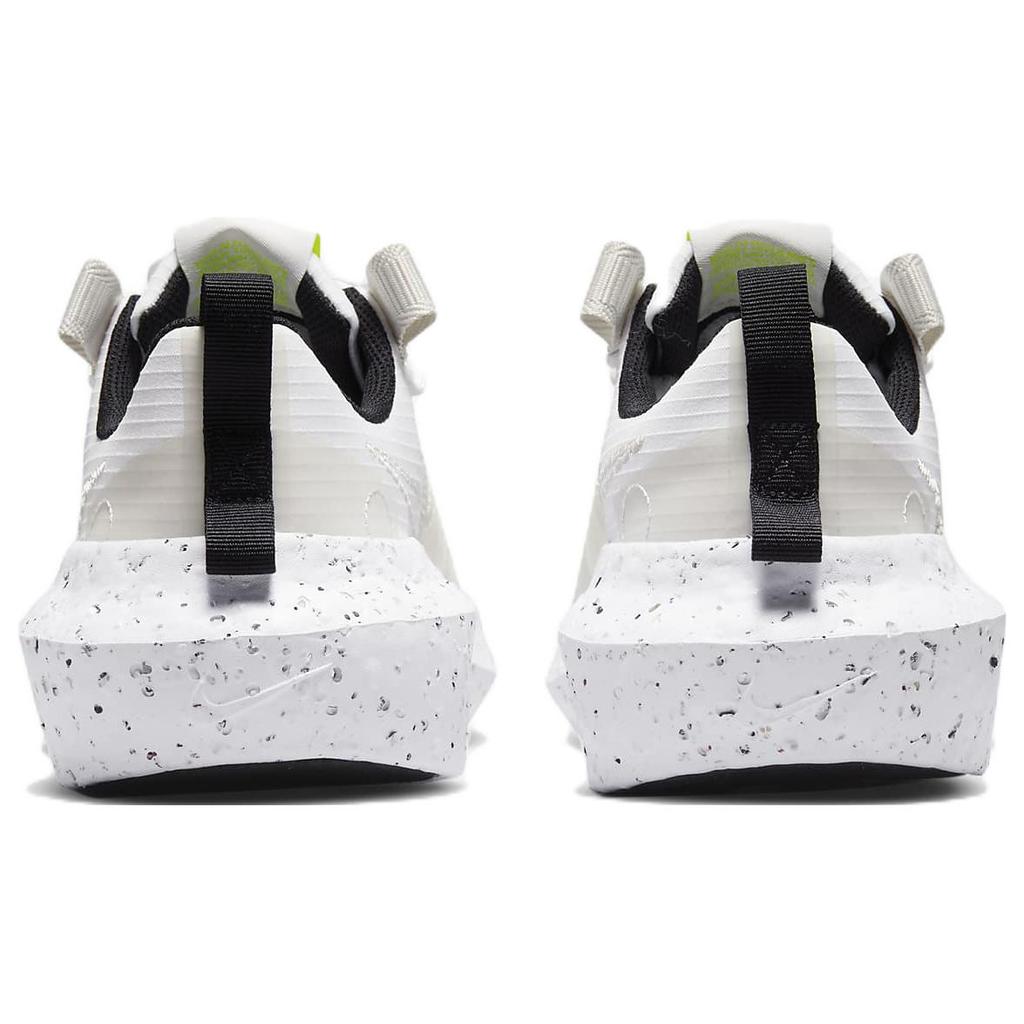New Nike Crater Impac Se 'White Sail' DJ6308-100