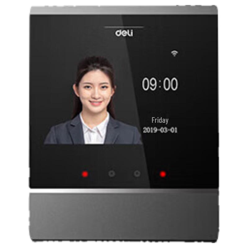 Deli Facial Recognition Time Clock CN plug (adapter included)