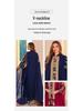 Luxury Embroidered Abaya: Middle Eastern Evening Dress with Long Robe and Two-Piece Design