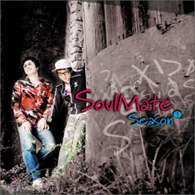 SoulMate - Season 1