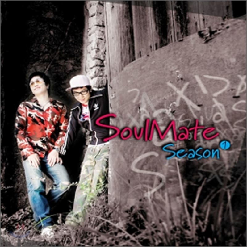 

SoulMate - Season 1