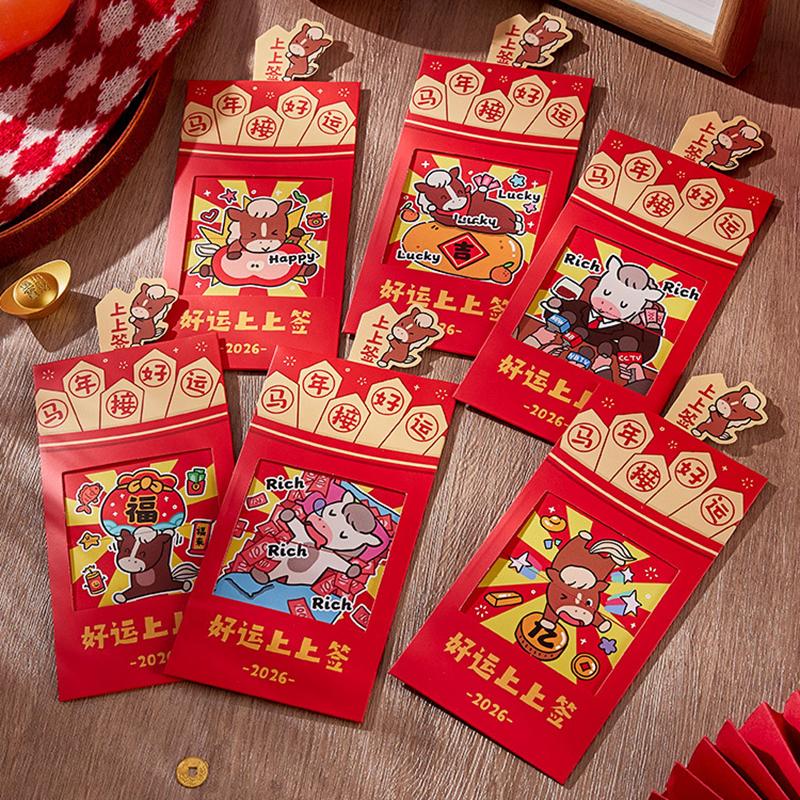 Chinesisches Neujahr Sparschwein Rote Umschläge Jahr des Pferdes Frühlingsfest Rote Taschen Für Kinder Traditionelles Glücksgeld-Päckchen