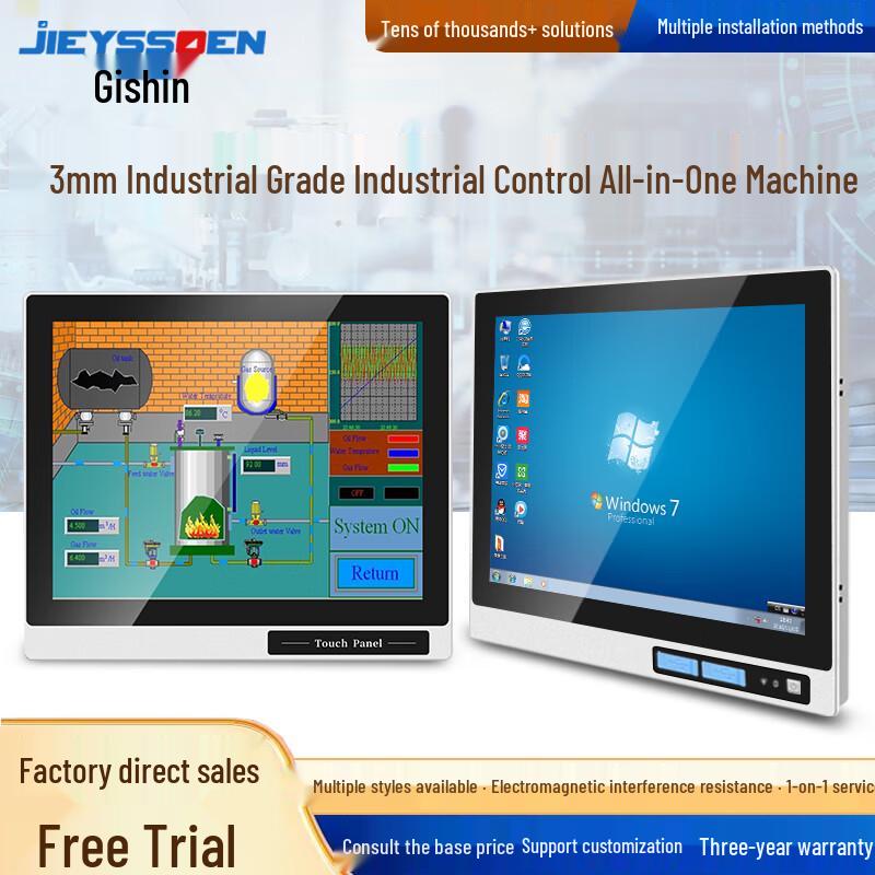 

Jisen 15-inch Industrial Touch Panel PC (CN version) i5-7th Gen/8G+128G/WIFI