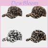 Modern Leopard Print Baseball Cap With Warm Polyester For Fall Winter Outdoor Casual Wear