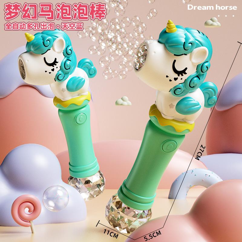 Mini Dinosaur Blows Soap Bubbles Toddler Bubble Blaster Tyrannosaurus Bubble Gun Maker Kids Soap Water Toys Outdoor