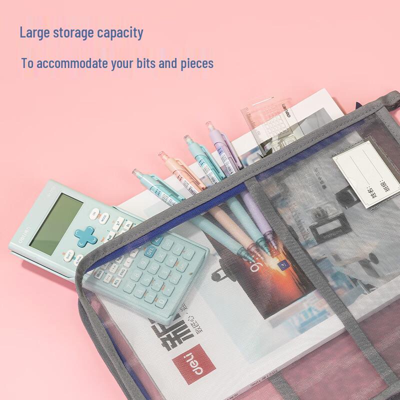 Deli L-Shaped A4 Mesh Zipper Subject Document Bag