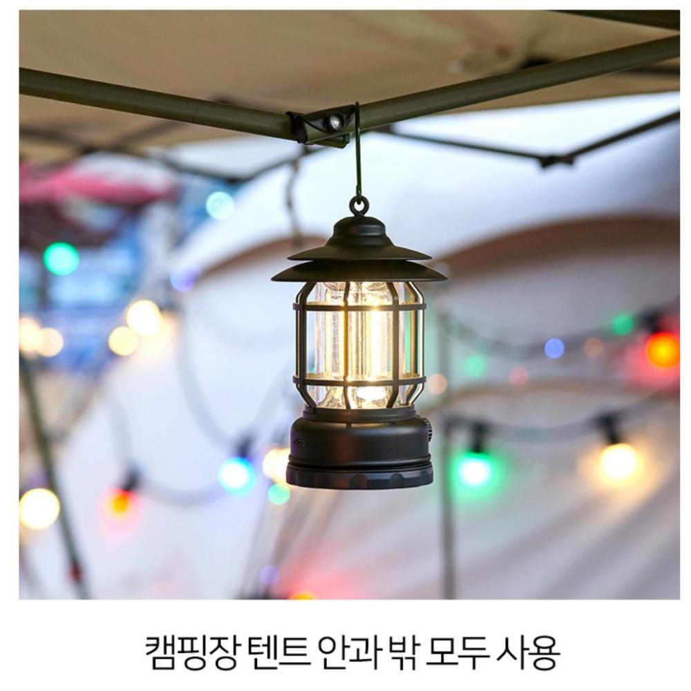 Hanging Rechargeable LED Camping Lantern, (Black)