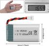 Set of 3 LiPo Batteries 3.7V 650mAh 25C for Syma X5C X5 Drones | Compatible with Cheerson CX-30W, Skytech M68, WLtoys F949 | Silver