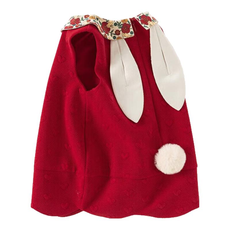 David & Bella Girls  Dark Red Sleeveless Princess Dress 130cm