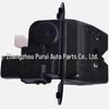 Kia Picanto+ Rear Center Console and Trunk Tailgate Lock 81230G6010/81260J9000