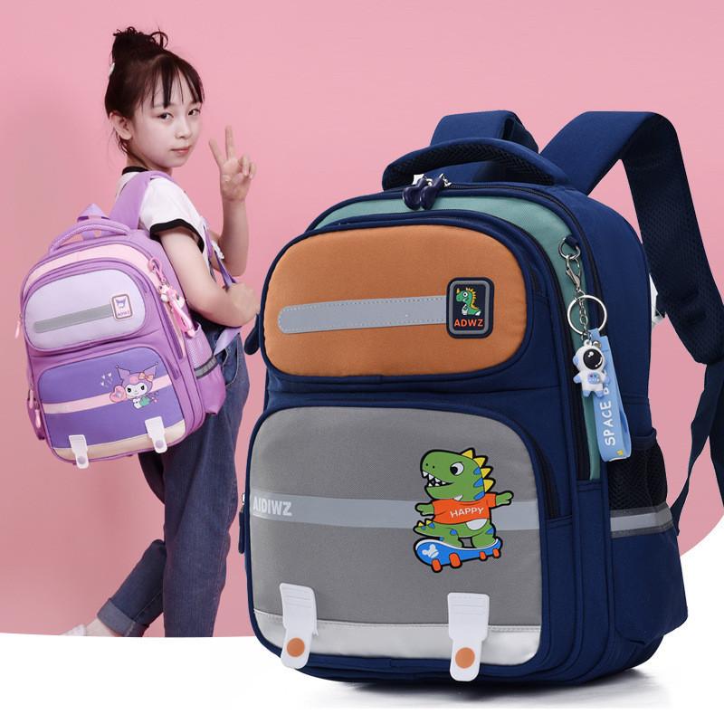 Adorable Nylon Children's Backpack For Grades 1-3 In Cute Cartoon Design