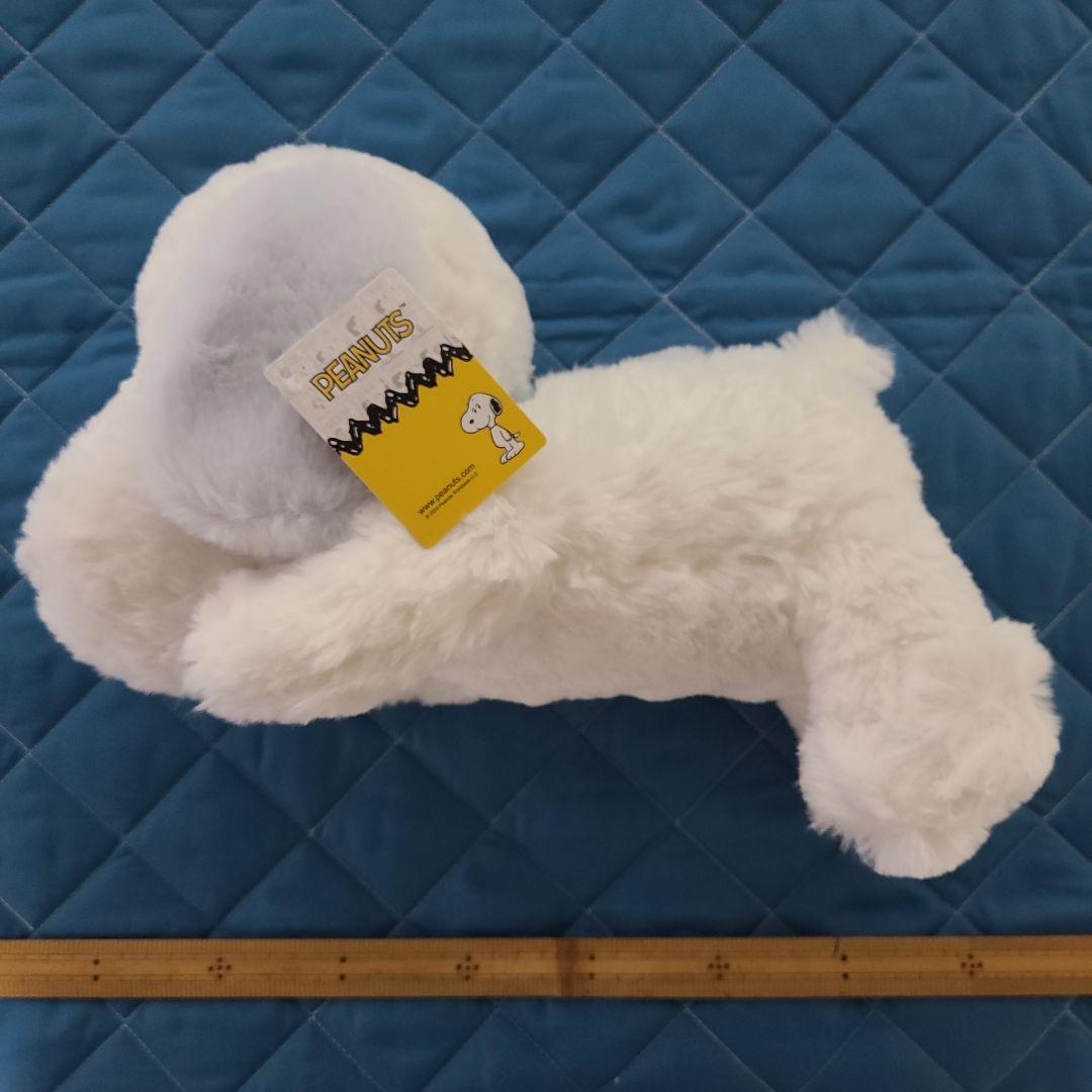 Snoopy stuffed animal bulk purchase discount item!