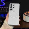 For Samsung Galaxy S26 Ultra Case Hard PC Clear Comfortable Skin Feel Magnetic Anti Slip Protect Cover For Galaxy S26Ultra Shell