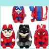 The Avengers Spiderman Captain America Batman Plush Backpack For Kids Durable And Safe