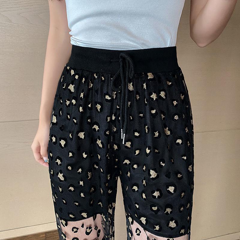 Summer Mosquito and Sunscreen Loose Pants High Waisted Slimming Leggings Lantern Pants Thin Cropped Pants