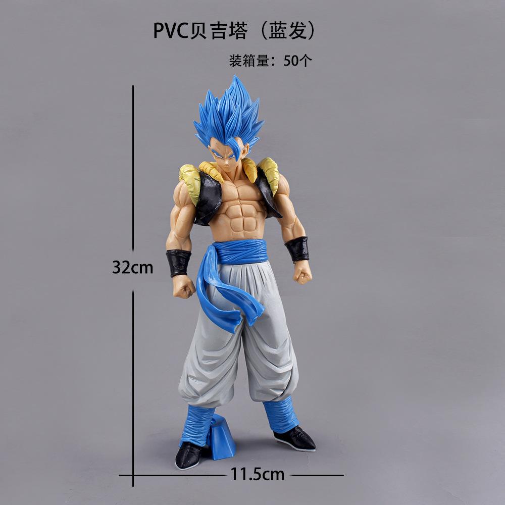Dragon Ball Z GT Super Saiyan Gogeta Goku Fusion Figure Collectible Model Toy 30cm Large Desktop Toy Boy's Gift Ornament