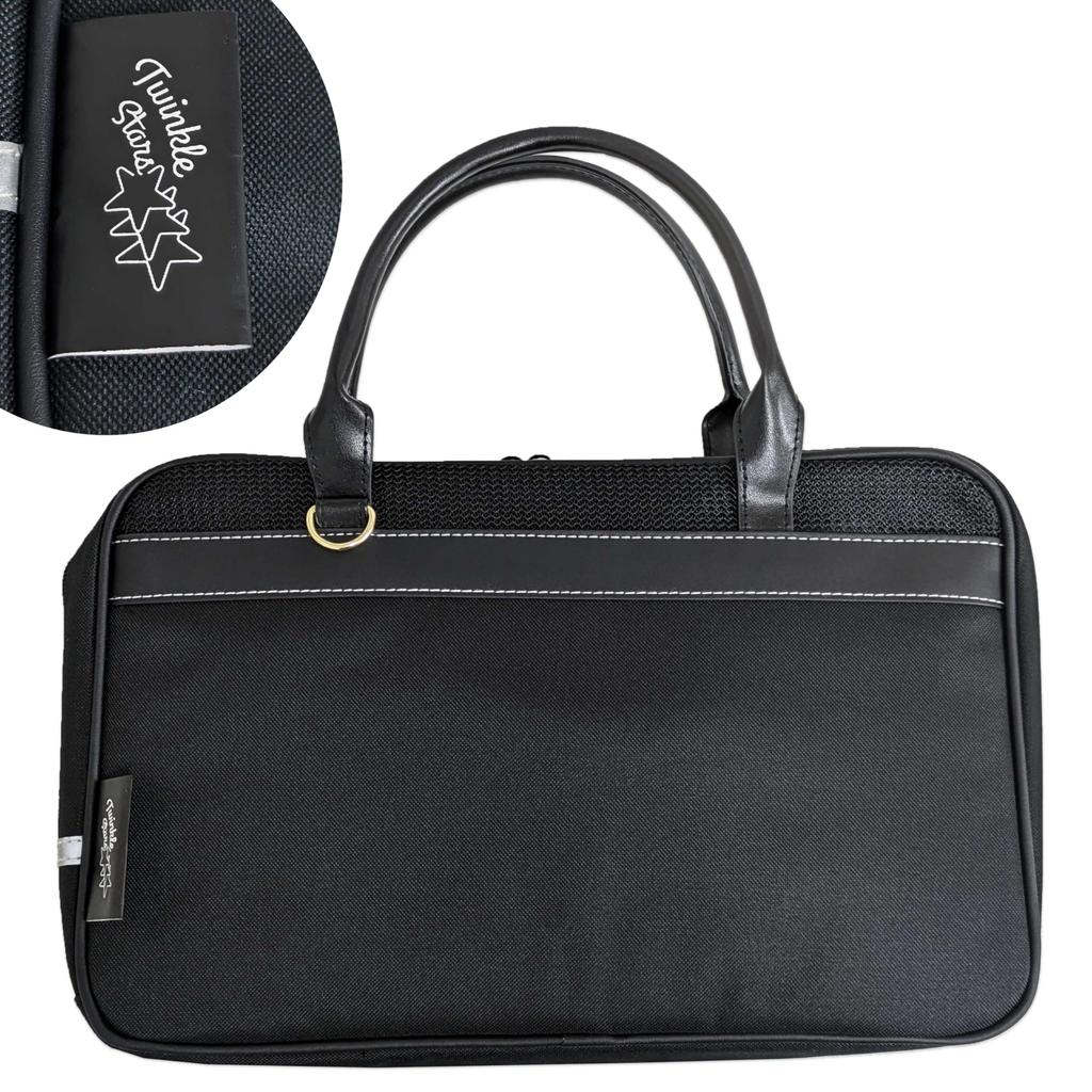 Twinkle Stars Calligraphy Set for Elementary School Cute Calligraphy Calligraphy No Shoulder Strap Girls, Set, Supplies,