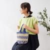 Raw wool itohenlab knitting kit geometric patterned knitted bag #9-3
