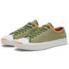 Jack Purcell Basse 'Twisted Summer - Street Sage' 167622C