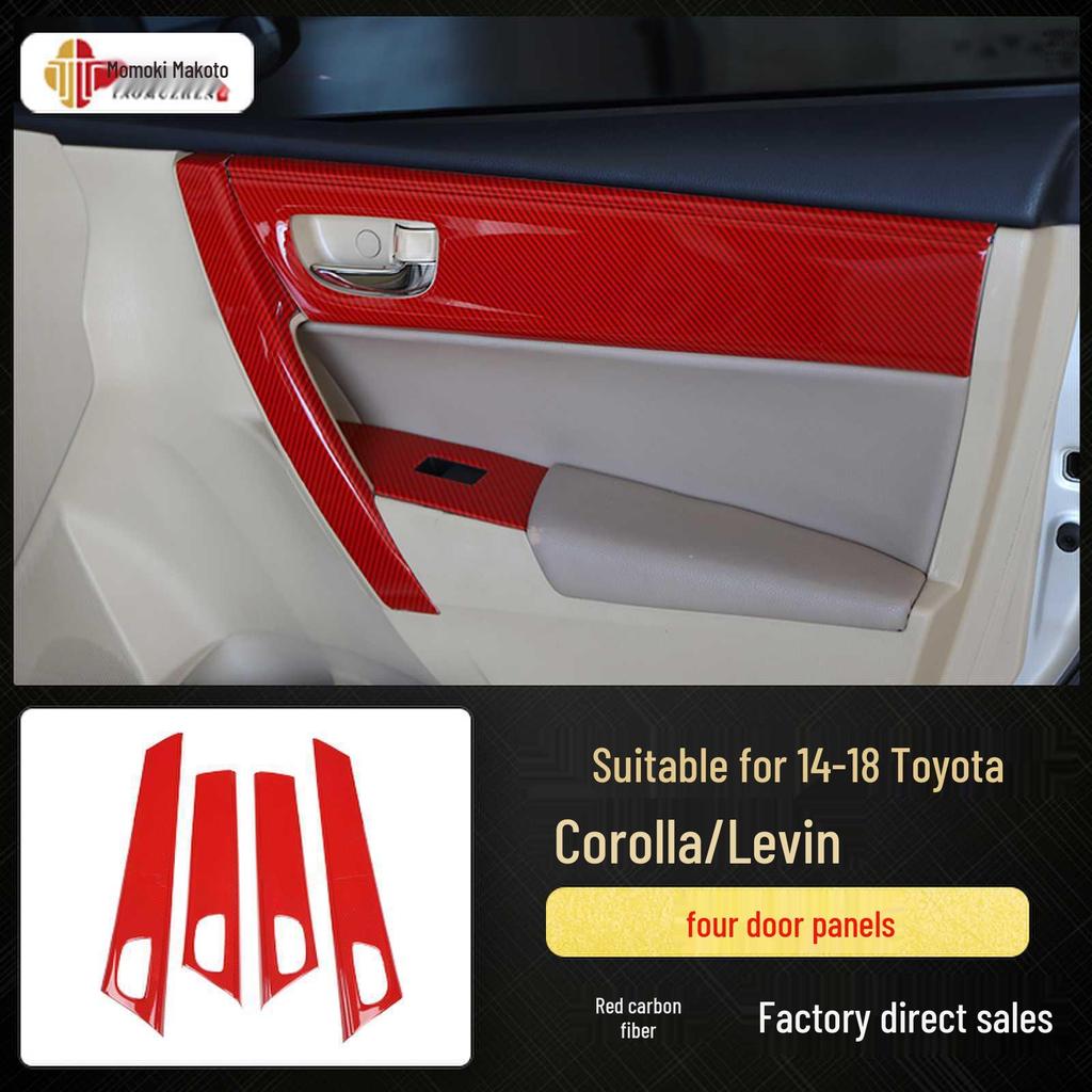 14-18 Corolla Levin Carbon Fiber Interior Trim Kit - Peach Wood Design