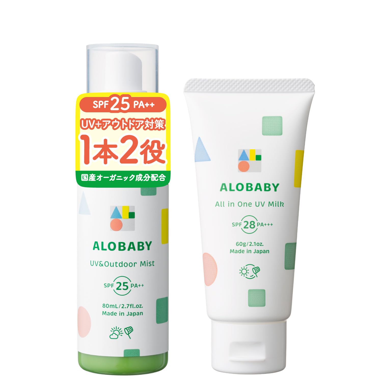 

Alobaby UV Outdoor Mist 80 мл Молочко от УФ-лучей & + Все-в-одном (Обычный дизайн)