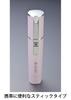 Rozen Star Beauty Plus Shaver SP BP-076SP