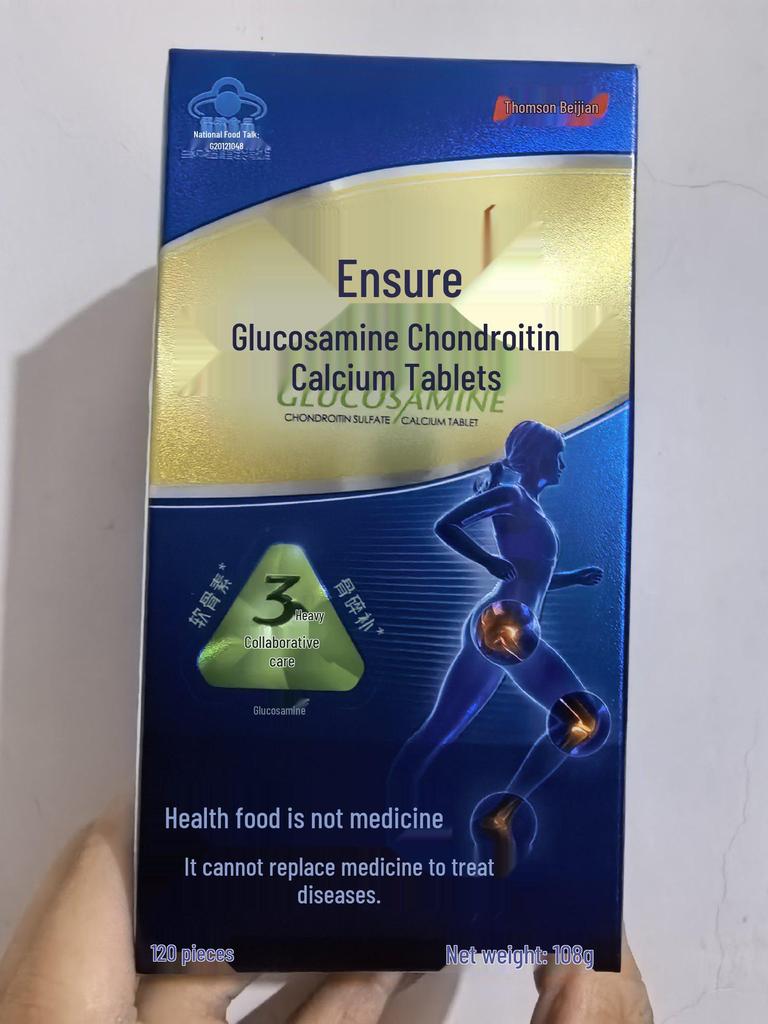 Tangchen Glucosamine Chondroitin Calcium Tablets - Joint Support Supplement with Gold Glucosamine, 40 Tablets