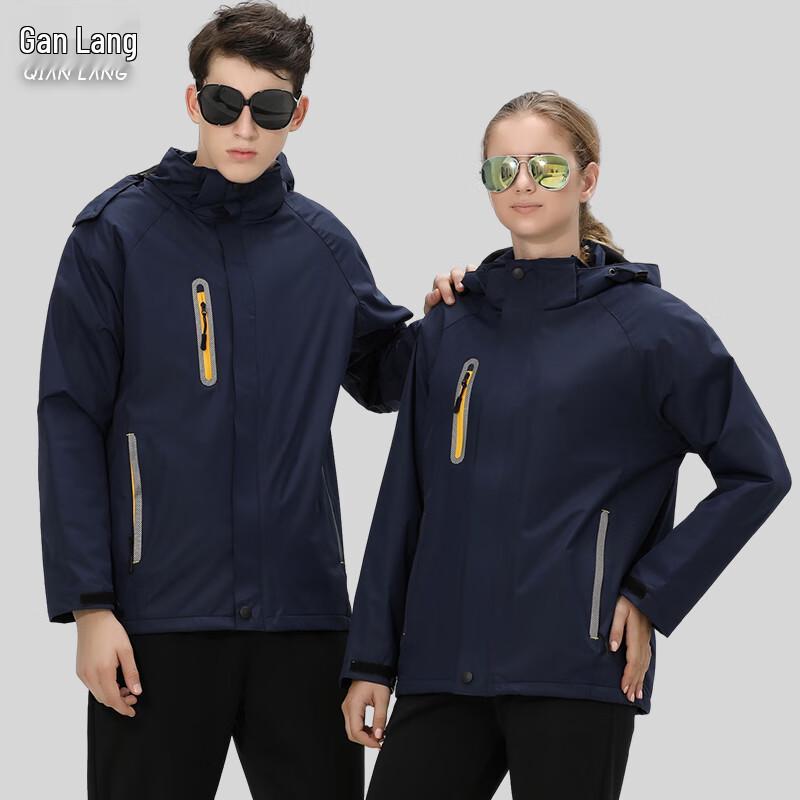 Unisex Outdoor Fleece-Lined Windproof & Rainproof Jacket